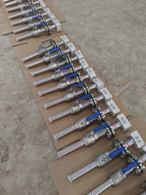 Separate Insertion Electromagnetic Flowmeter Separate Insertion Electromagnetic Flowmeter